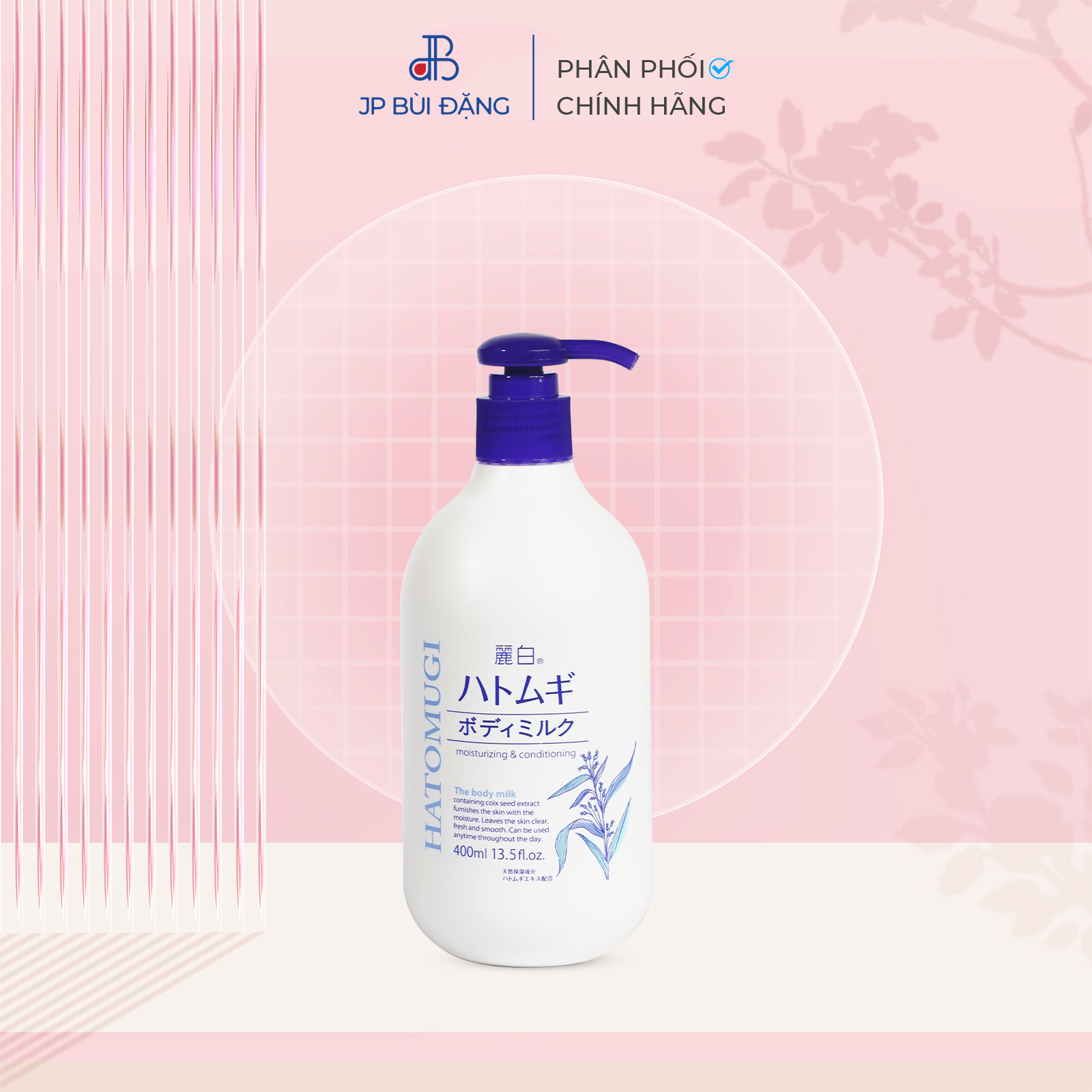Dưỡng thể đêm Hato 400ml