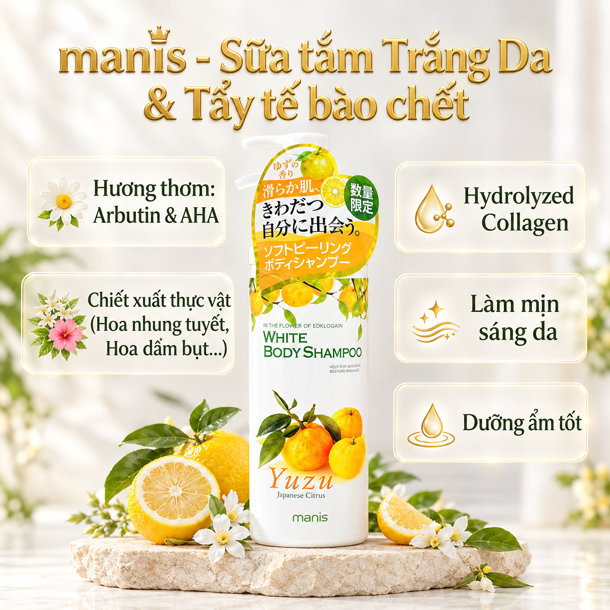 Sữa tắm trắng da Manis White Body Shampoo - Ảnh 5