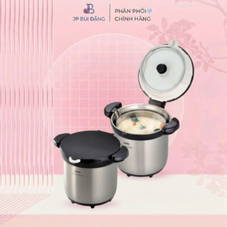 Nồi ủ THERMOS 4.5L Nhật Bản