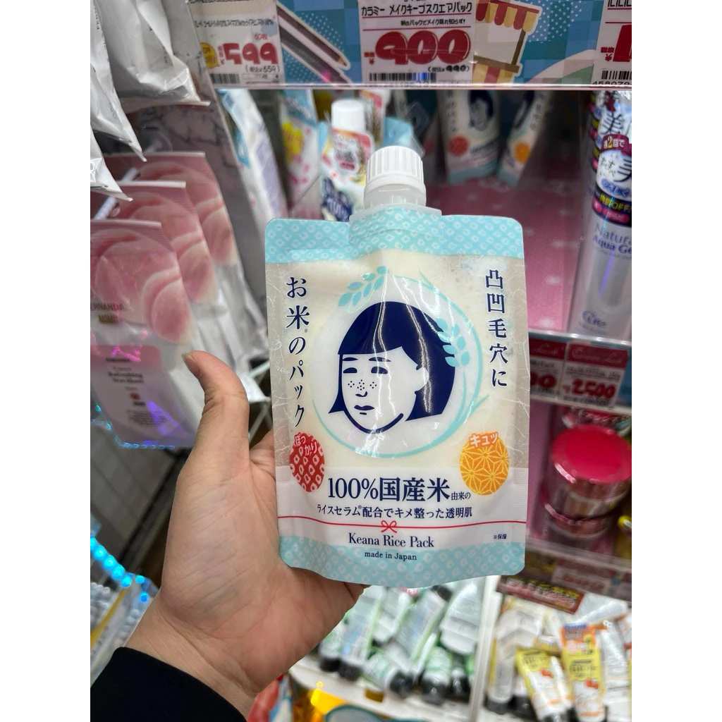 Mặt Nạ Cám Gạo Keana Rice Pack Nhật Bản 170g - Ảnh 5
